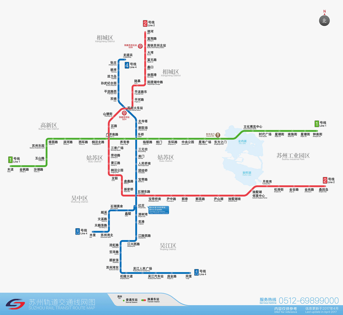 蘇州地鐵圖