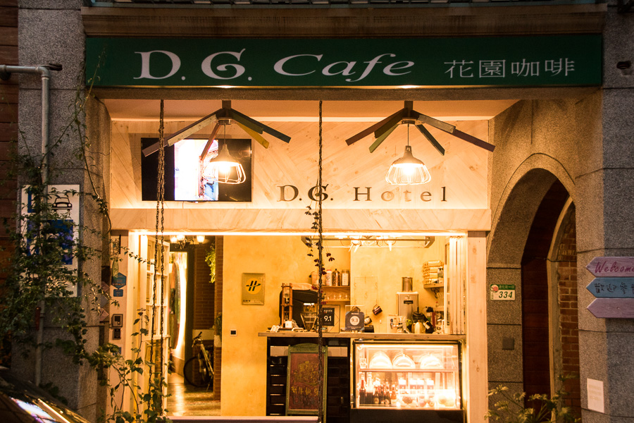 D.G.Hotel＆cafe