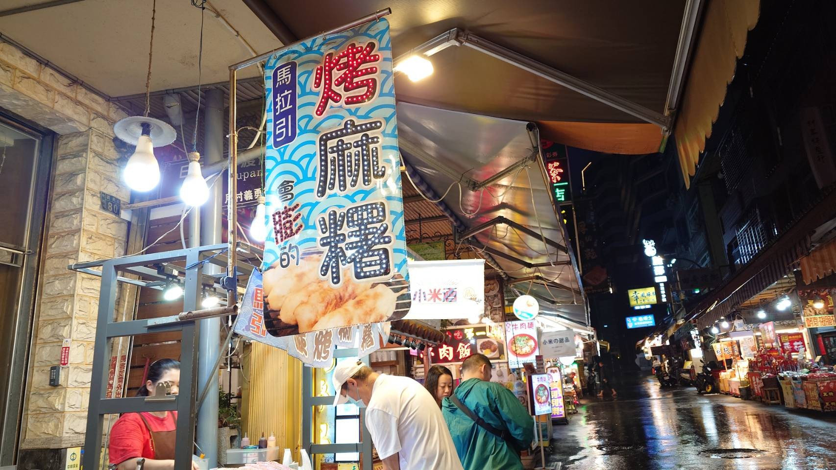 日月潭住宿｜晶澤會館 湖景第一排 國旅首選 伊達邵碼頭旁享老街原民美食 - LUCAS阿嬤愛旅行