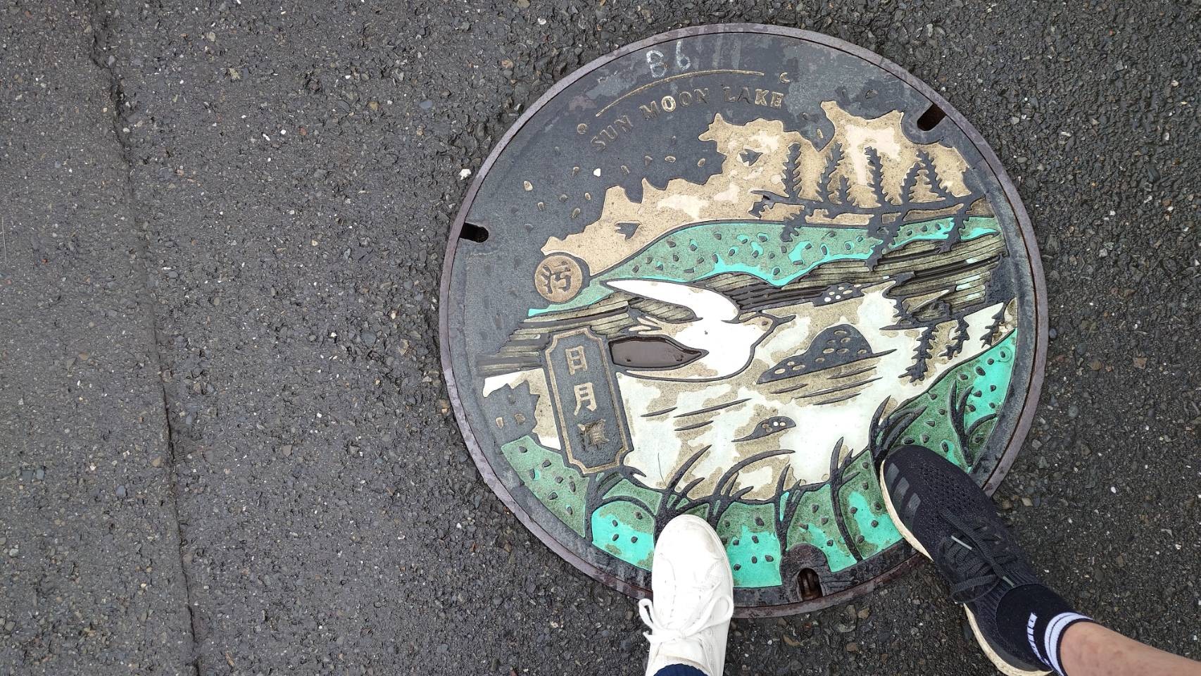 日月潭住宿｜晶澤會館 湖景第一排 國旅首選 伊達邵碼頭旁享老街原民美食 - LUCAS阿嬤愛旅行