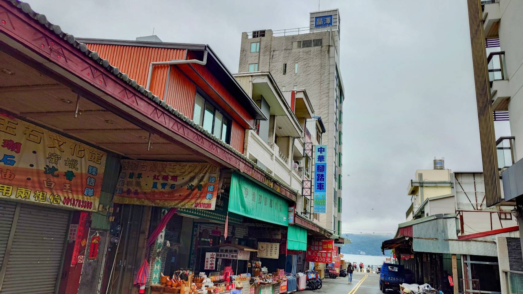 日月潭住宿｜晶澤會館 湖景第一排 國旅首選 伊達邵碼頭旁享老街原民美食 - LUCAS阿嬤愛旅行