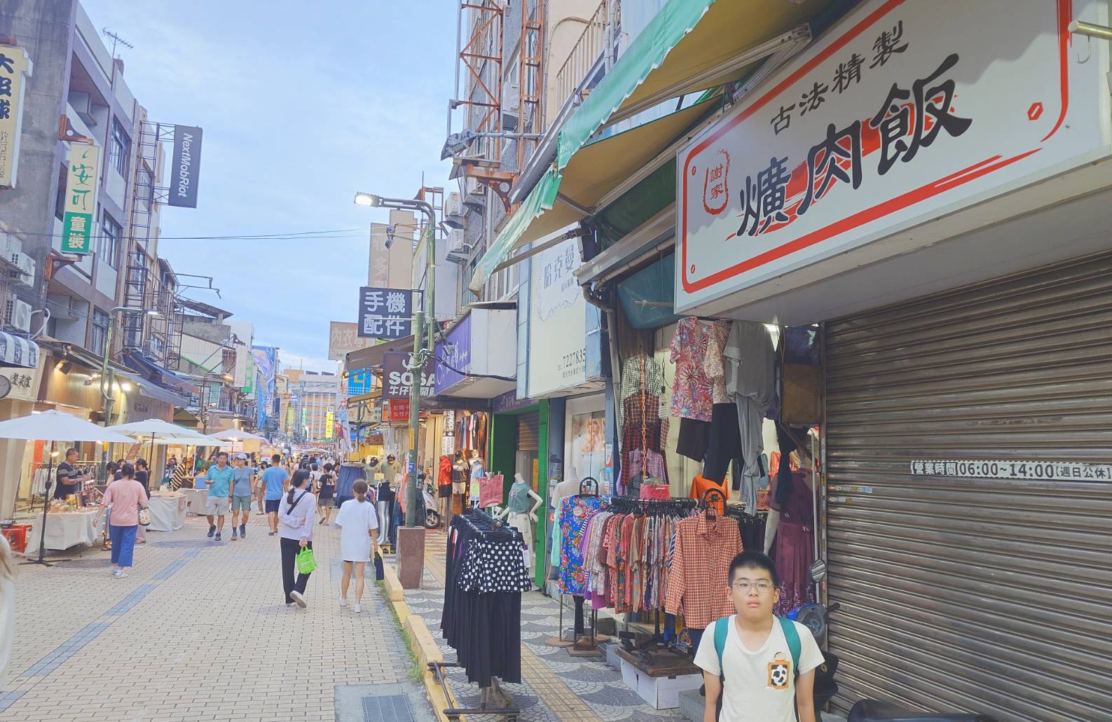 彰化市夜間導覽 夜遊永樂 跟著旅庫走讀彰化深度旅遊 - LUCAS阿嬤愛旅行