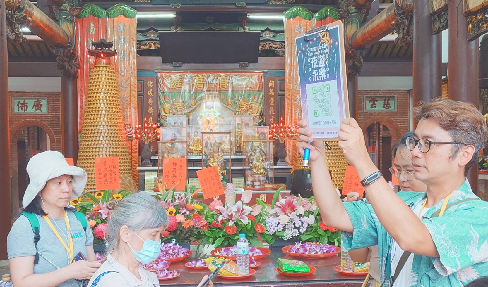 彰化市夜間導覽 夜遊永樂 跟著旅庫走讀彰化深度旅遊 - LUCAS阿嬤愛旅行