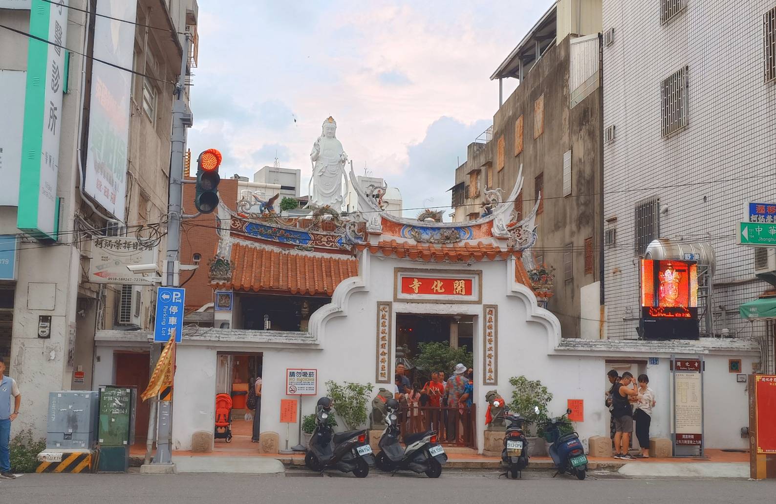 彰化市夜間導覽 夜遊永樂 跟著旅庫走讀彰化深度旅遊 - LUCAS阿嬤愛旅行