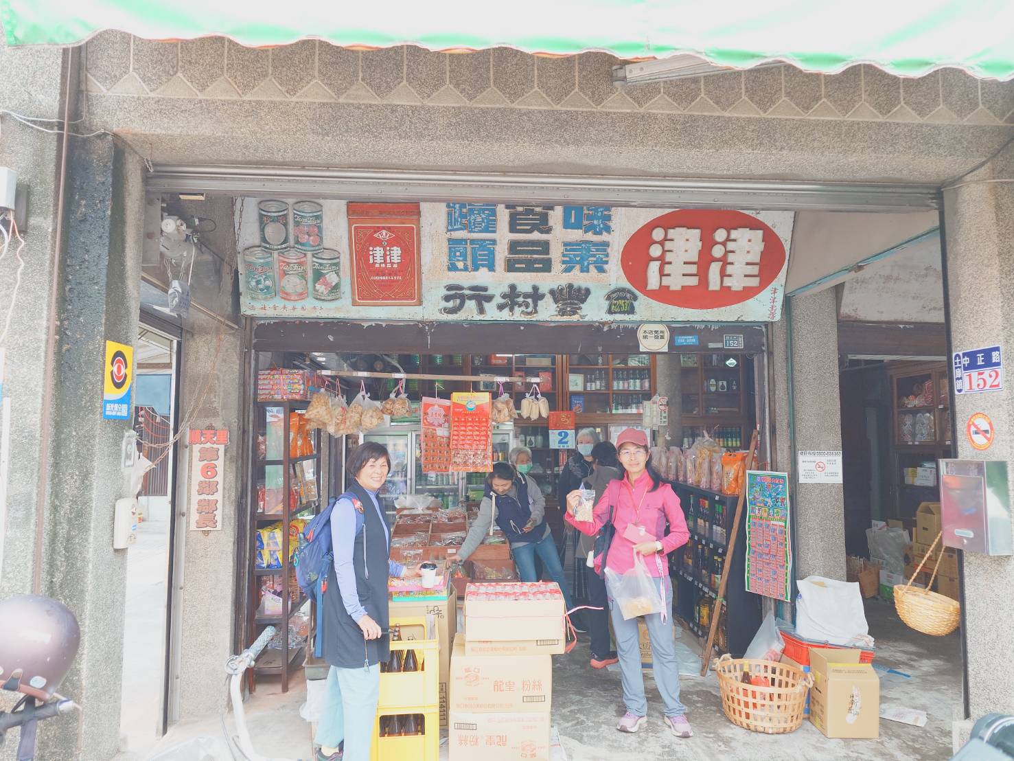 雲林土庫怎麼玩?順天宮土庫媽祈福.雲林100碗阿海師.鐘錶行喝手沖.可可莊園逍遙 - LUCAS阿嬤愛旅行