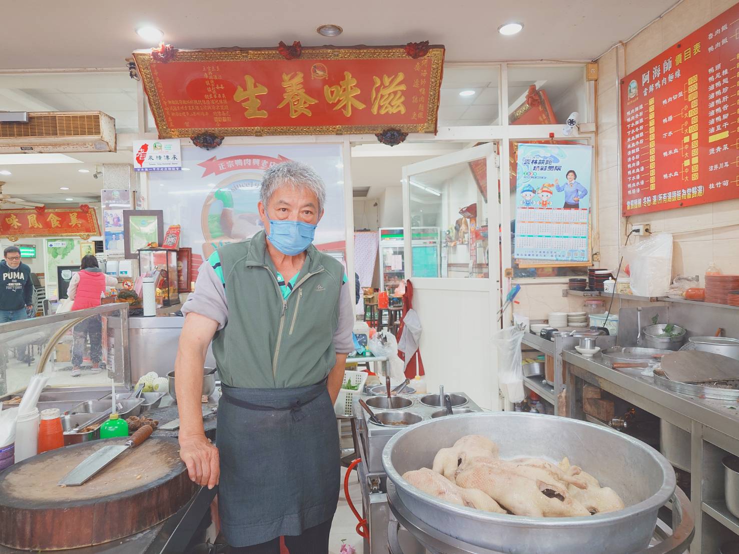 雲林土庫怎麼玩?順天宮土庫媽祈福.雲林100碗阿海師.鐘錶行喝手沖.可可莊園逍遙 - LUCAS阿嬤愛旅行