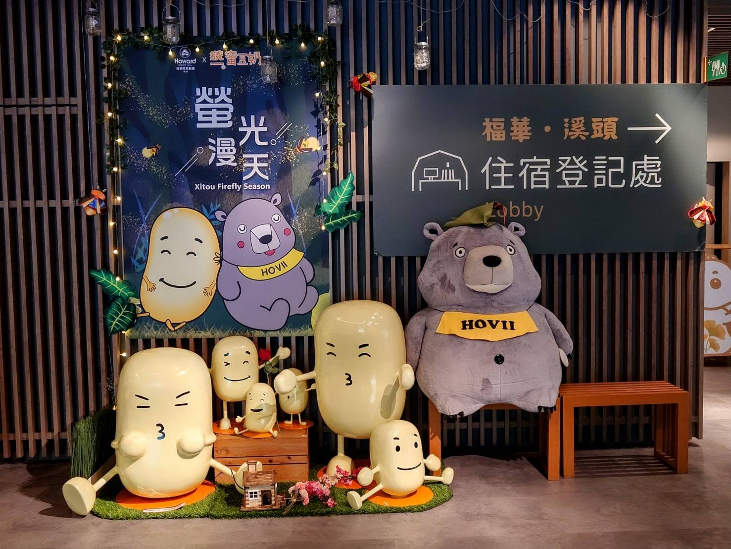 溪頭福華渡假飯店。旅人在2514公頃森林裡犯懶，十足渡假感星級旅宿 - LUCAS阿嬤愛旅行