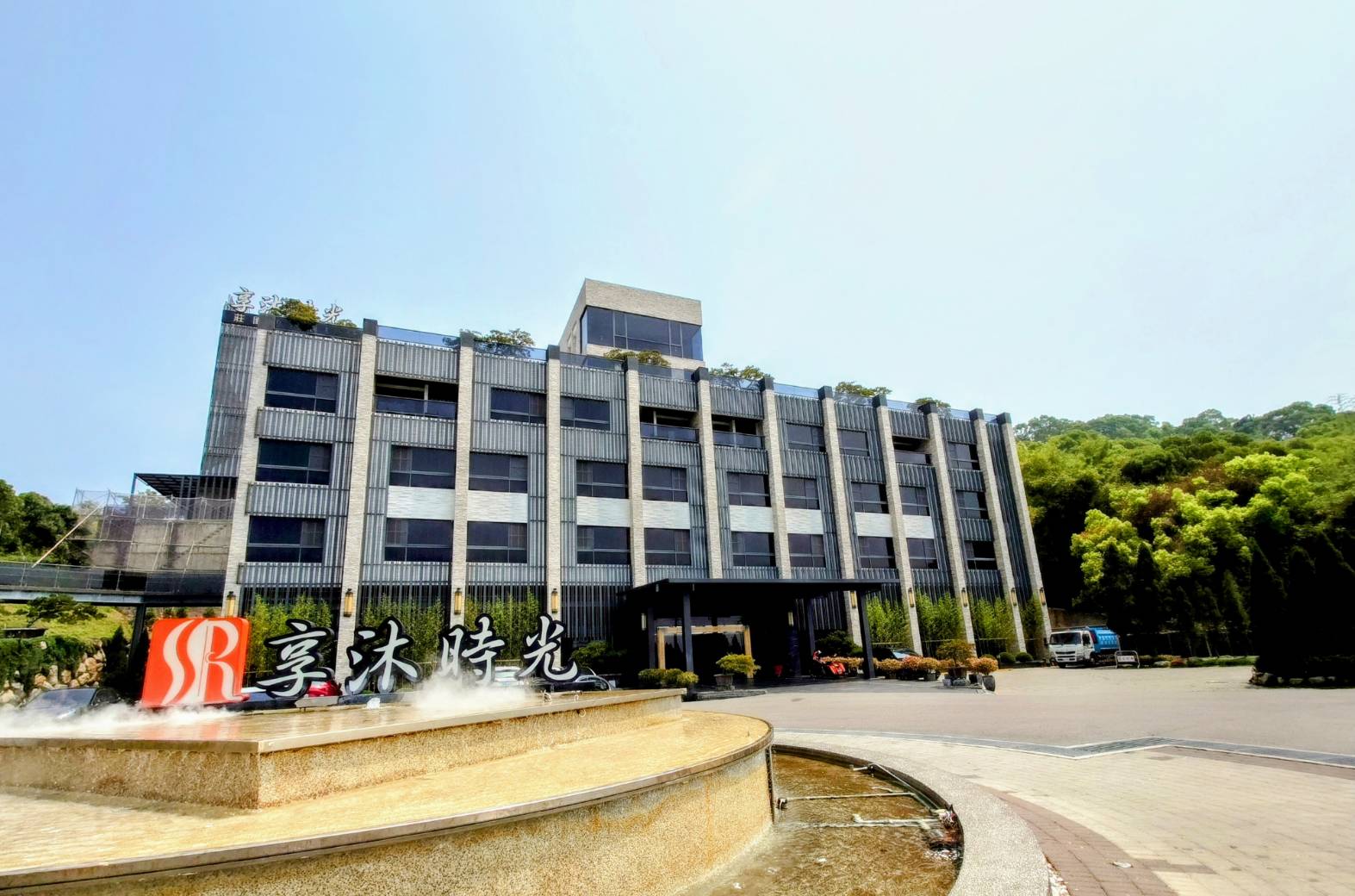 苗栗苑裡,享沐時光莊園渡假酒店 以雙湯待客,享受如沐四季時光 - LUCAS阿嬤愛旅行