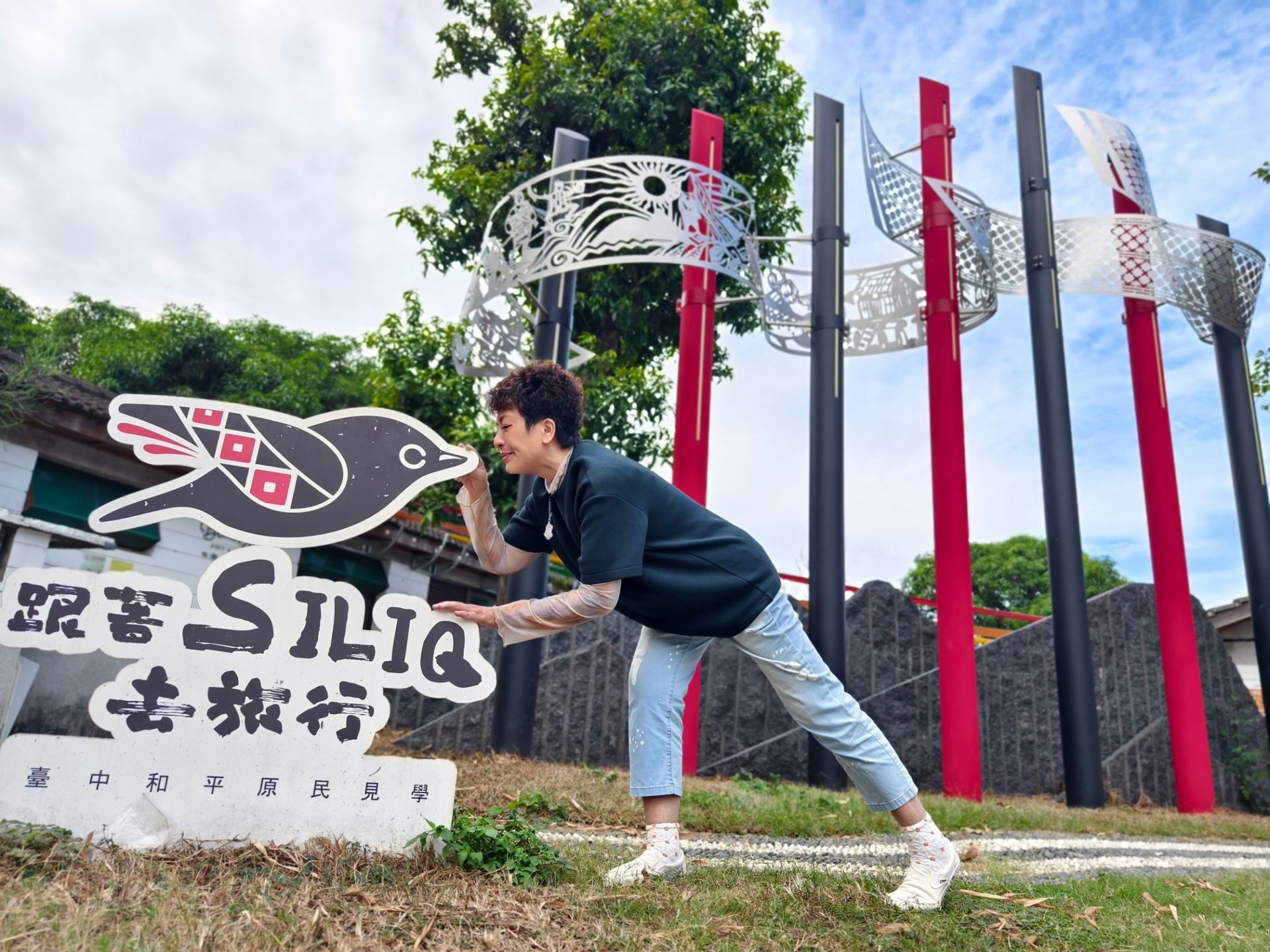 慢遊台中霧峰!原流新創:排灣美食.賽德克編織單品.咖啡課.寵食.贈禮劵 - LUCAS阿嬤愛旅行 慢遊台中霧峰!原流新創:排灣美食.賽德克編織單品.咖啡課.寵食.贈禮劵 - LUCAS阿嬤愛旅行