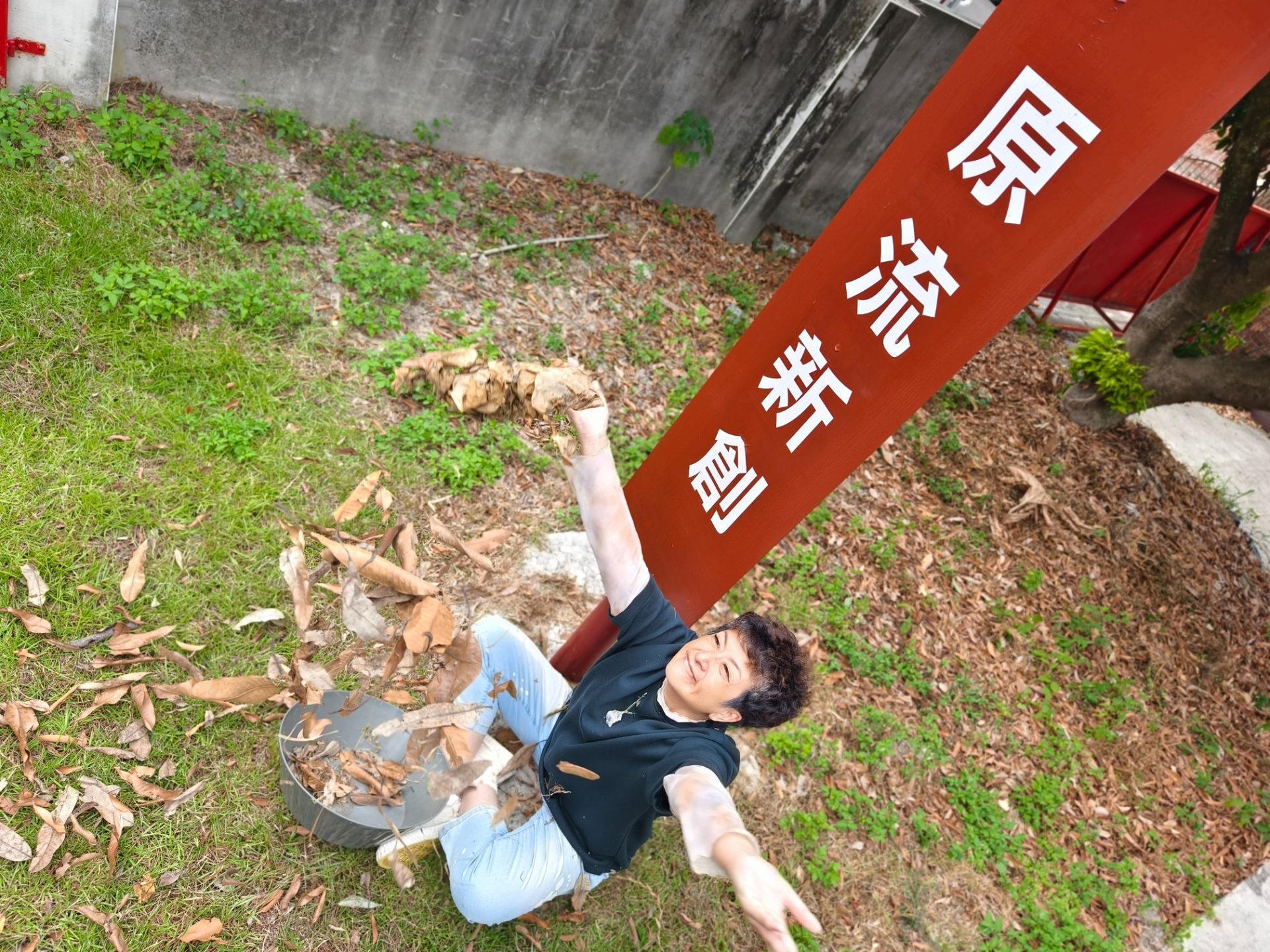 慢遊台中霧峰!原流新創:排灣美食.賽德克編織單品.咖啡課.寵食.贈禮劵 - LUCAS阿嬤愛旅行 慢遊台中霧峰!原流新創:排灣美食.賽德克編織單品.咖啡課.寵食.贈禮劵 - LUCAS阿嬤愛旅行