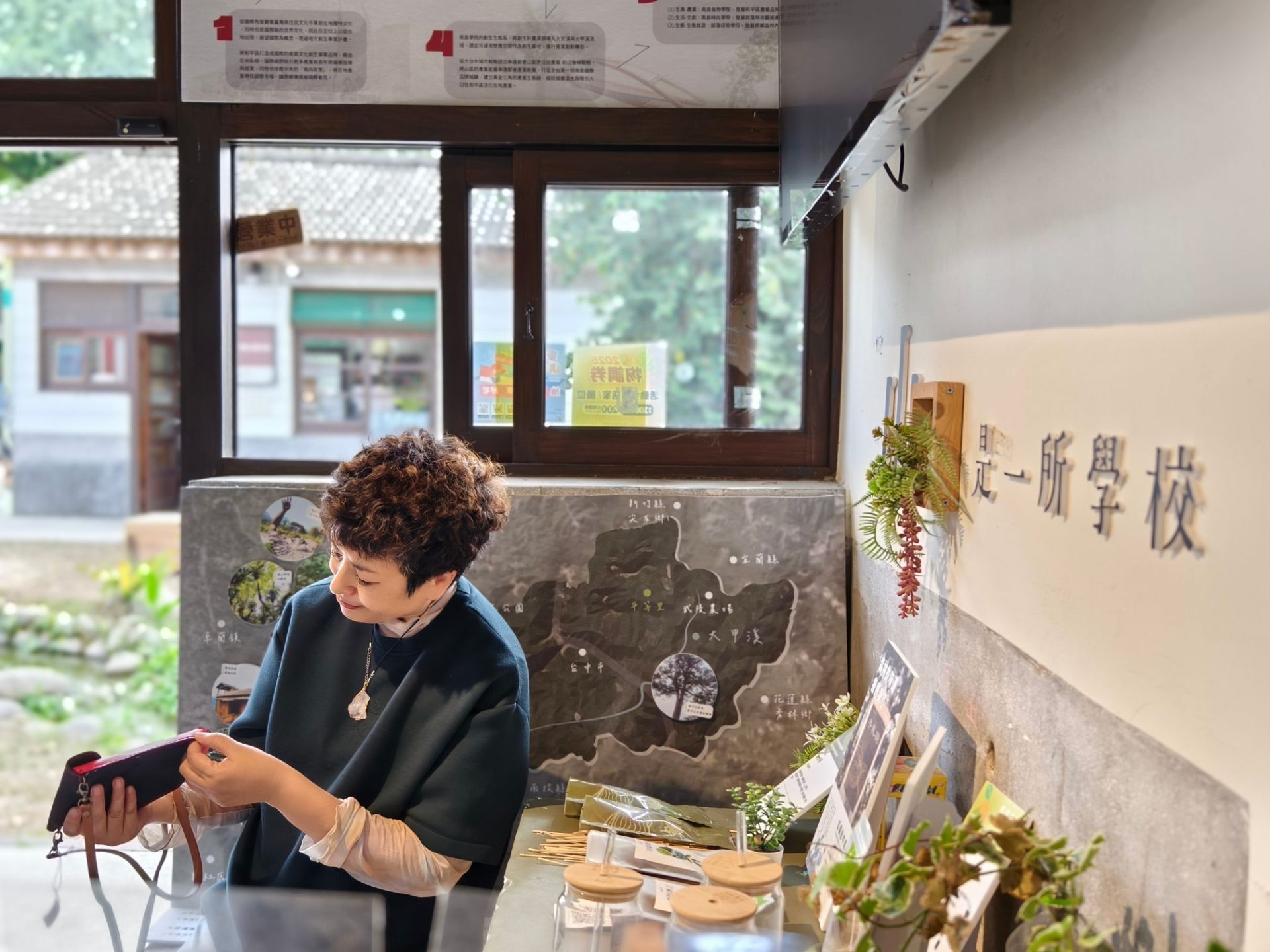 慢遊台中霧峰!原流新創:排灣美食.賽德克編織單品.咖啡課.寵食.贈禮劵 - LUCAS阿嬤愛旅行 慢遊台中霧峰!原流新創:排灣美食.賽德克編織單品.咖啡課.寵食.贈禮劵 - LUCAS阿嬤愛旅行