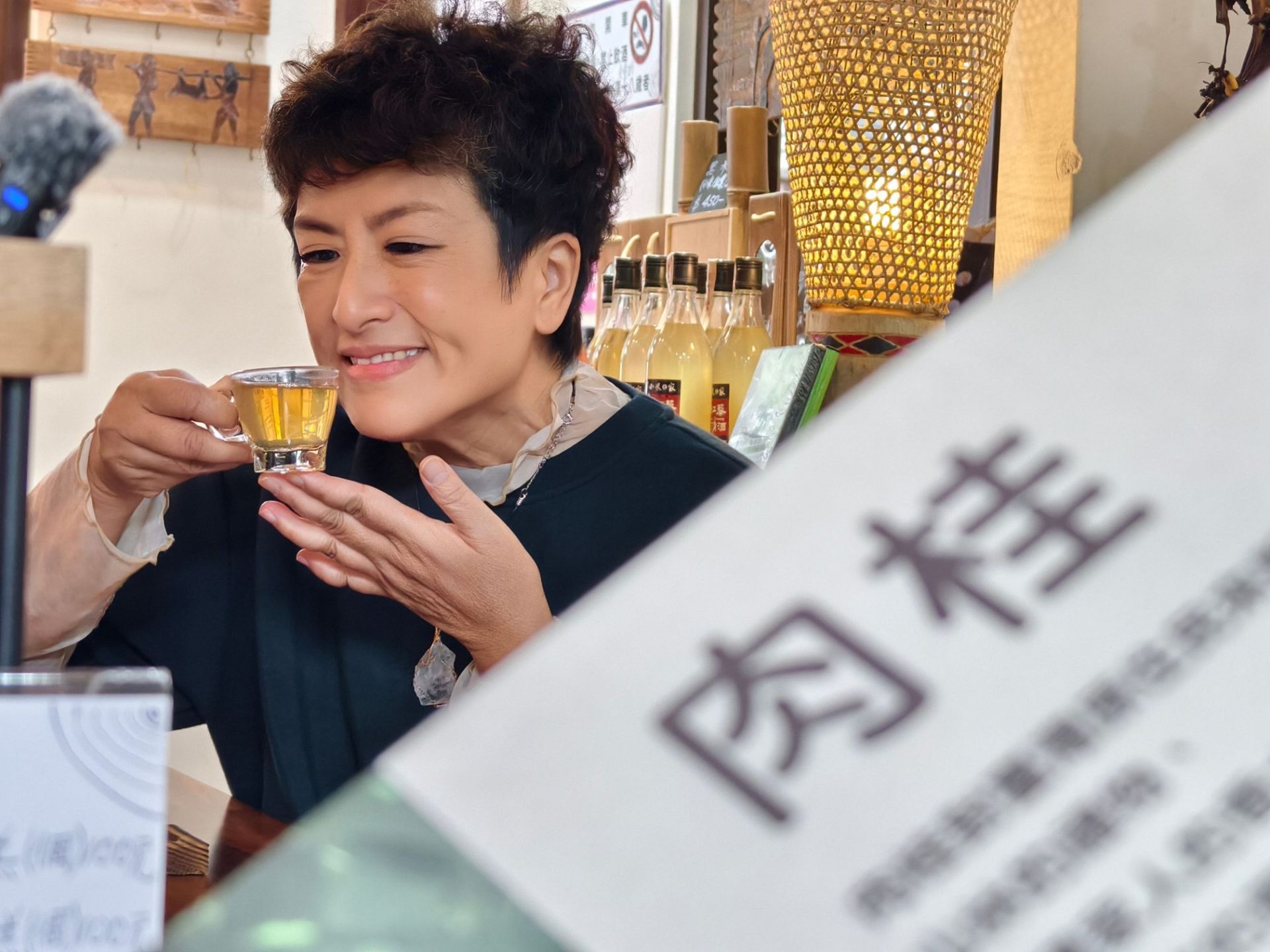 慢遊台中霧峰!原流新創:排灣美食.賽德克編織單品.咖啡課.寵食.贈禮劵 - LUCAS阿嬤愛旅行 慢遊台中霧峰!原流新創:排灣美食.賽德克編織單品.咖啡課.寵食.贈禮劵 - LUCAS阿嬤愛旅行