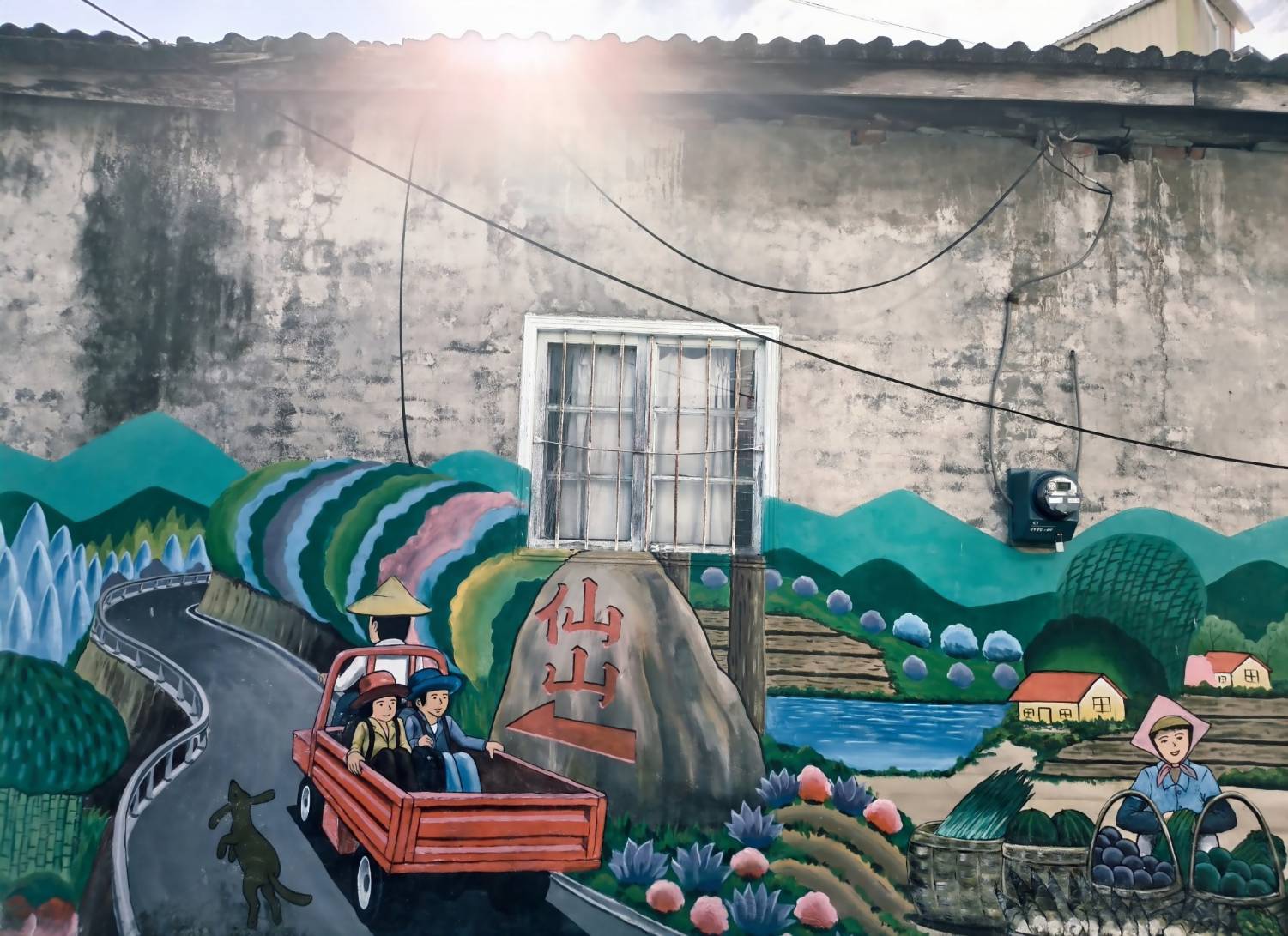 一日遊苗栗三灣/獅潭:落羽松.仙草花.新店老街.宮崎駿密道.客家美食 - LUCAS阿嬤愛旅行 一日遊苗栗三灣/獅潭:落羽松.仙草花.新店老街.宮崎駿密道.客家美食 - LUCAS阿嬤愛旅行