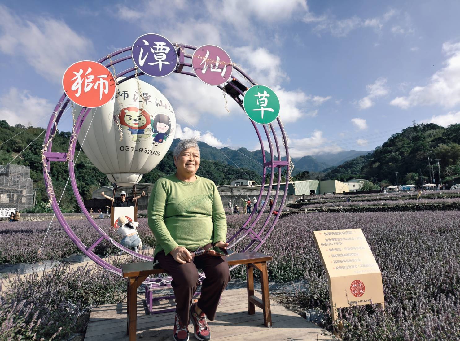 一日遊苗栗三灣/獅潭:落羽松.仙草花.新店老街.宮崎駿密道.客家美食 - LUCAS阿嬤愛旅行 一日遊苗栗三灣/獅潭:落羽松.仙草花.新店老街.宮崎駿密道.客家美食 - LUCAS阿嬤愛旅行