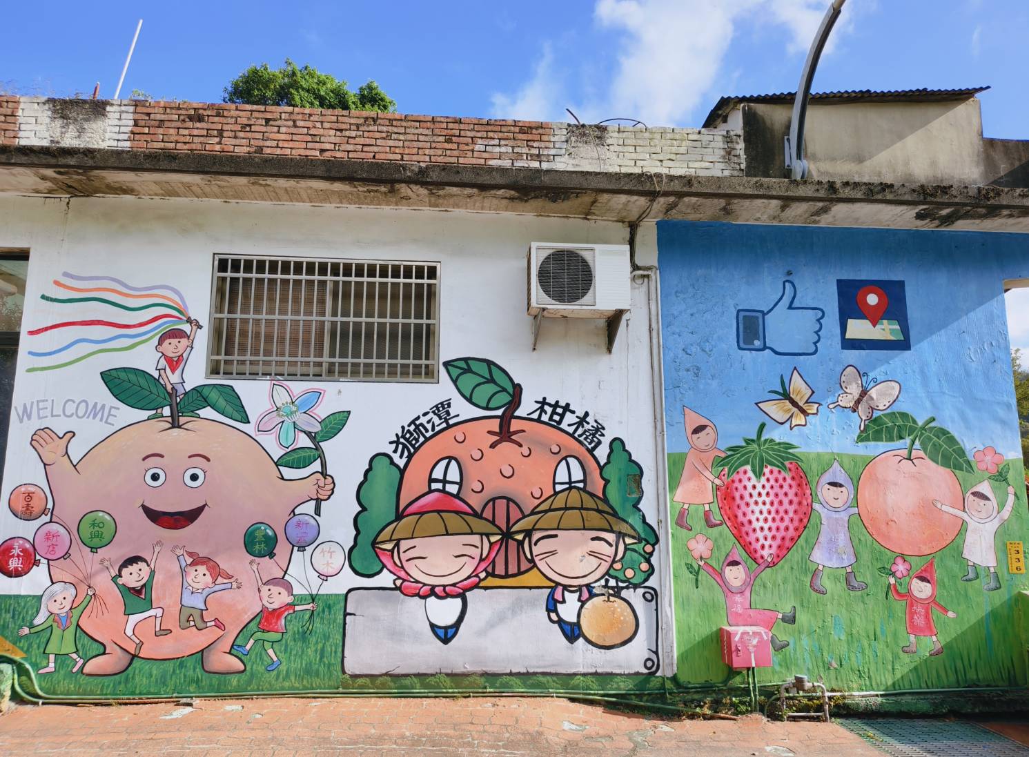 一日遊苗栗三灣/獅潭:落羽松.仙草花.新店老街.宮崎駿密道.客家美食 - LUCAS阿嬤愛旅行 一日遊苗栗三灣/獅潭:落羽松.仙草花.新店老街.宮崎駿密道.客家美食 - LUCAS阿嬤愛旅行