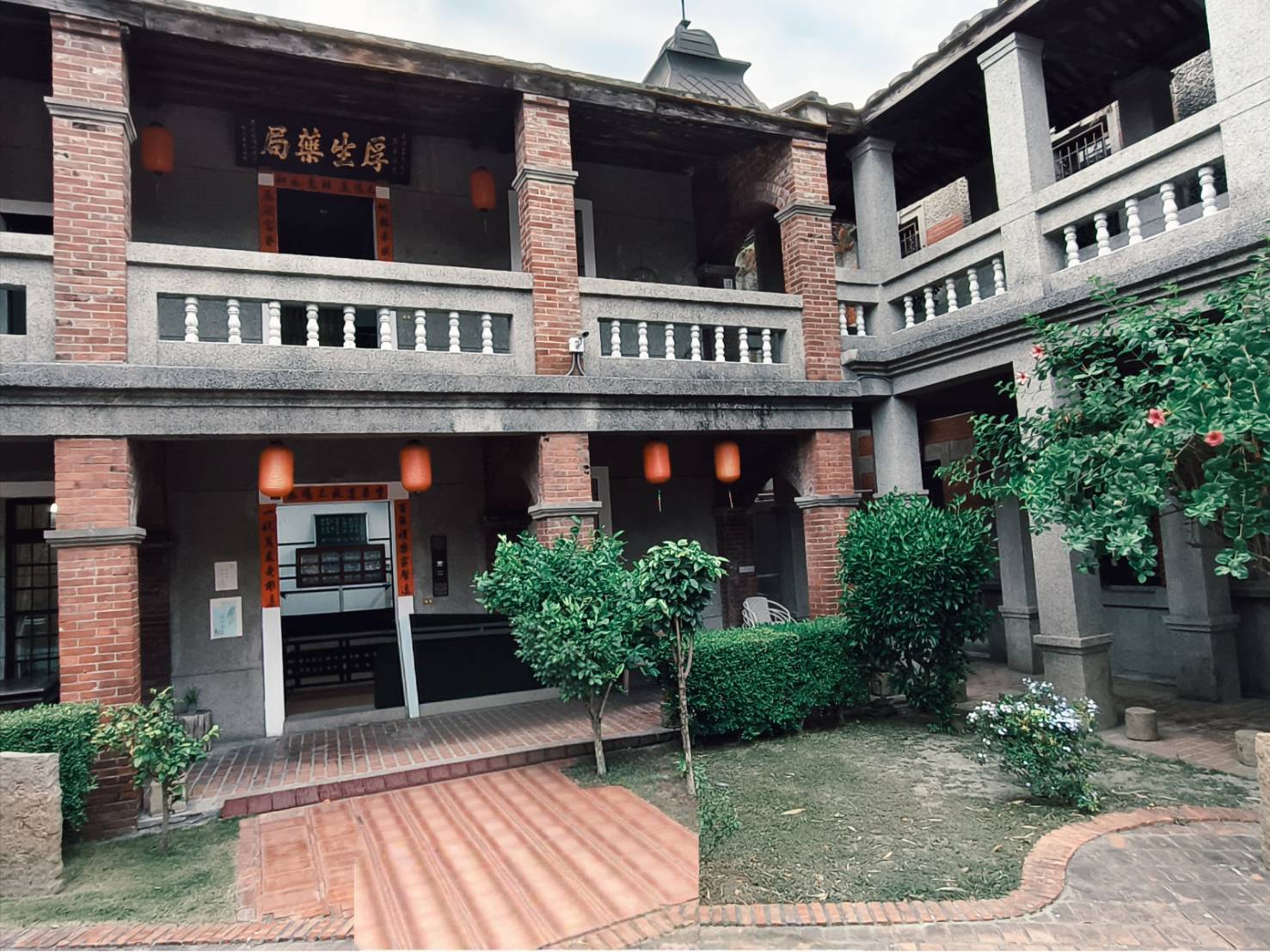 熟齡旅人慢遊鹿港,免驚!老街.麵茶.三輪車.民俗文物館.搭9018去鹿港 - LUCAS阿嬤愛旅行 熟齡旅人慢遊鹿港,免驚!老街.麵茶.三輪車.民俗文物館.搭9018去鹿港 - LUCAS阿嬤愛旅行