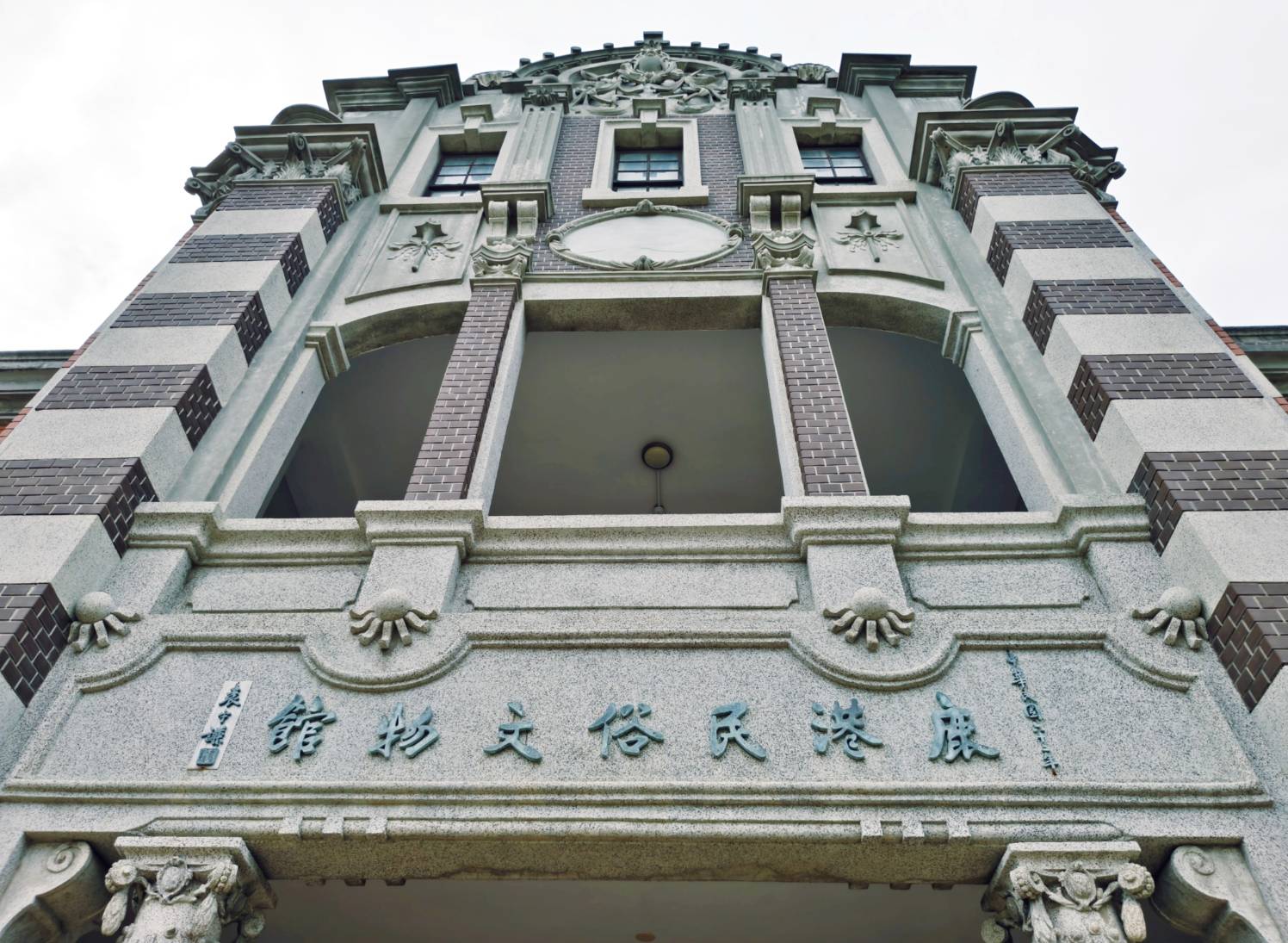 熟齡旅人慢遊鹿港,免驚!老街.麵茶.三輪車.民俗文物館.搭9018去鹿港 - LUCAS阿嬤愛旅行 熟齡旅人慢遊鹿港,免驚!老街.麵茶.三輪車.民俗文物館.搭9018去鹿港 - LUCAS阿嬤愛旅行