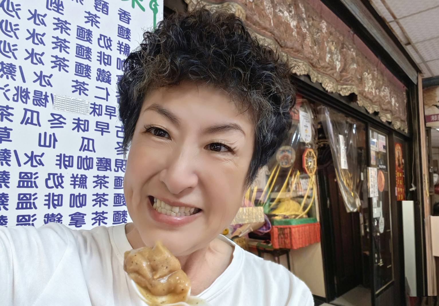 熟齡旅人慢遊鹿港,免驚!老街.麵茶.三輪車.民俗文物館.搭9018去鹿港 - LUCAS阿嬤愛旅行 熟齡旅人慢遊鹿港,免驚!老街.麵茶.三輪車.民俗文物館.搭9018去鹿港 - LUCAS阿嬤愛旅行