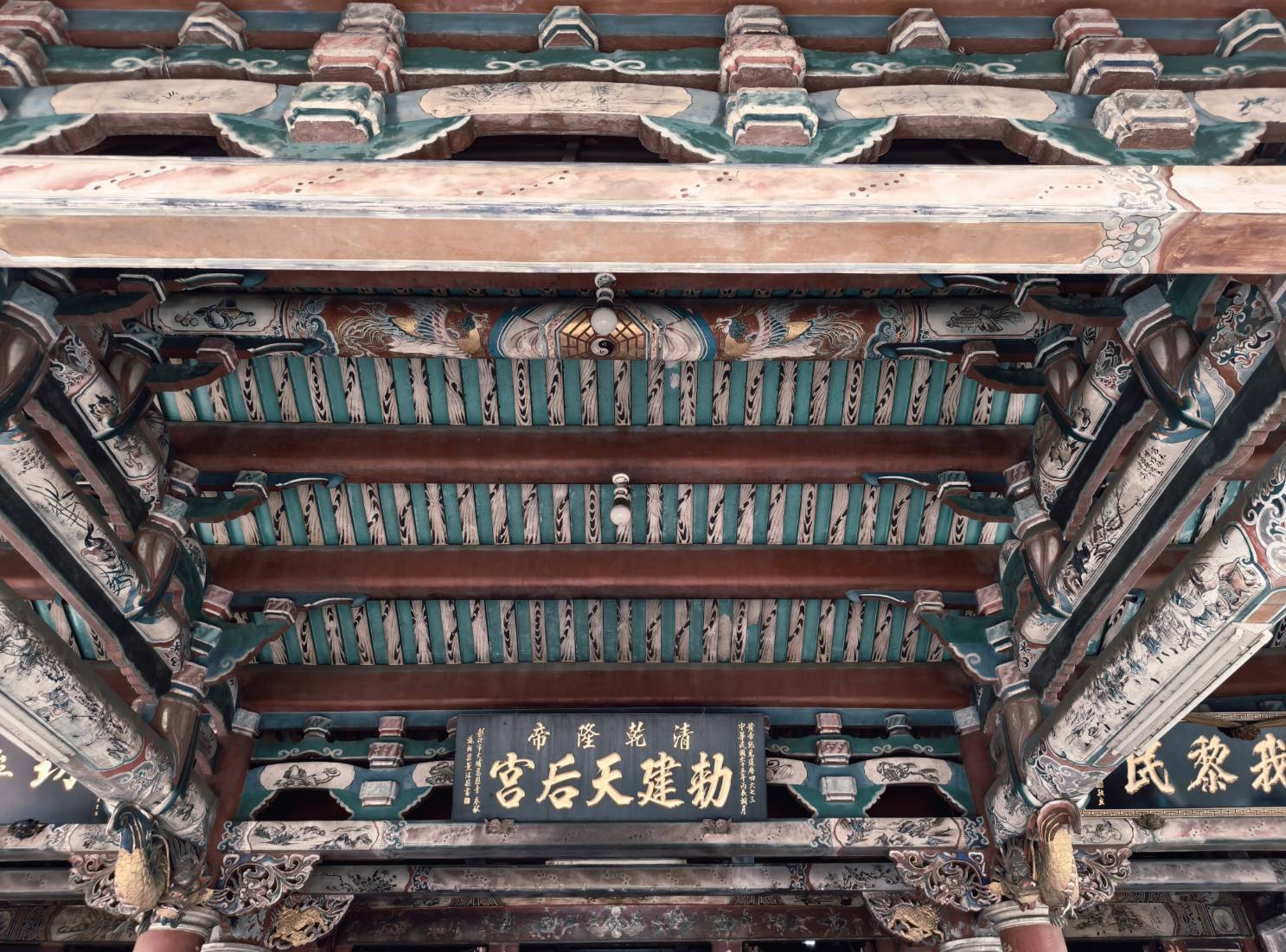 熟齡旅人慢遊鹿港,免驚!老街.麵茶.三輪車.民俗文物館.搭9018去鹿港 - LUCAS阿嬤愛旅行