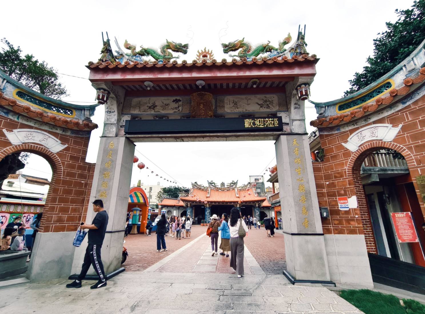 熟齡旅人慢遊鹿港,免驚!老街.麵茶.三輪車.民俗文物館.搭9018去鹿港 - LUCAS阿嬤愛旅行 熟齡旅人慢遊鹿港,免驚!老街.麵茶.三輪車.民俗文物館.搭9018去鹿港 - LUCAS阿嬤愛旅行