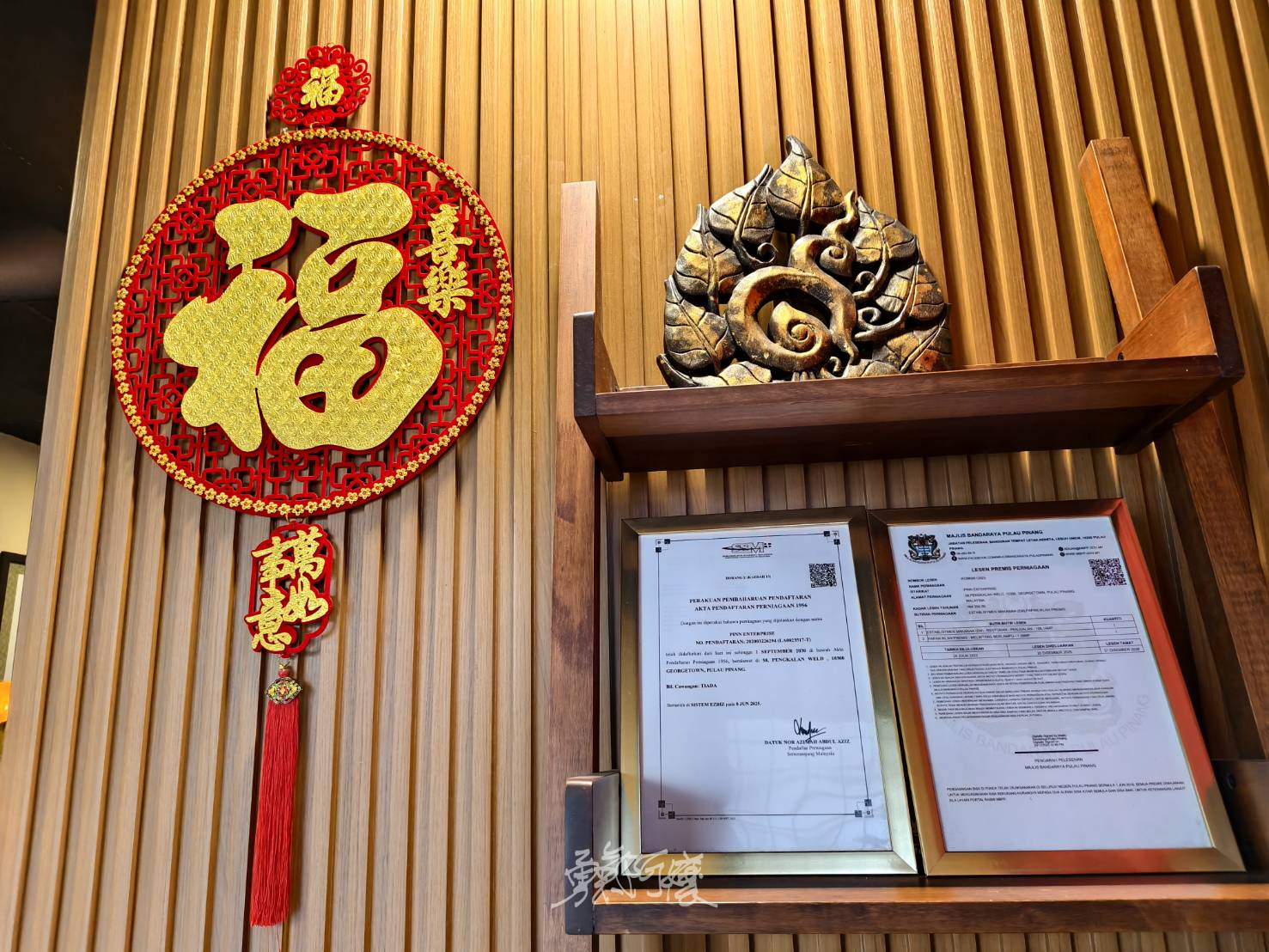 大馬自由行︱檳城姓氏橋,請問貴姓?老品米其林推薦餐廳必點這3道 - LUCAS阿嬤愛旅行