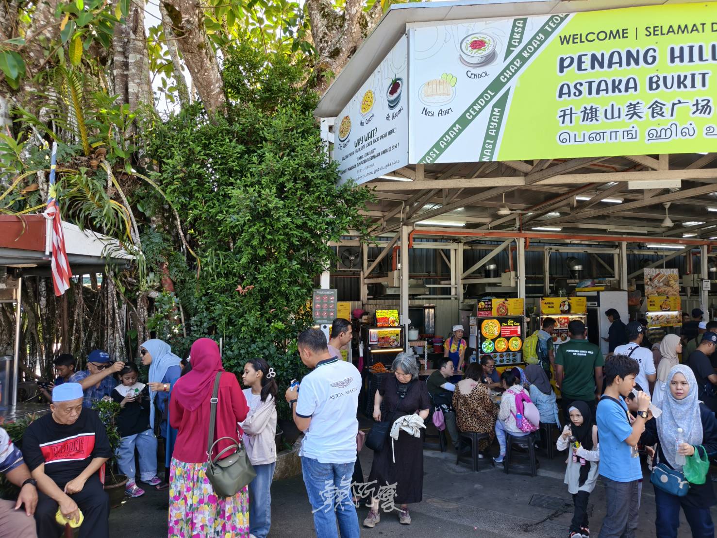 檳城景點︱升旗山一日遊懶人包.立適得陪伴旅人走出人生情緣 - LUCAS阿嬤愛旅行
