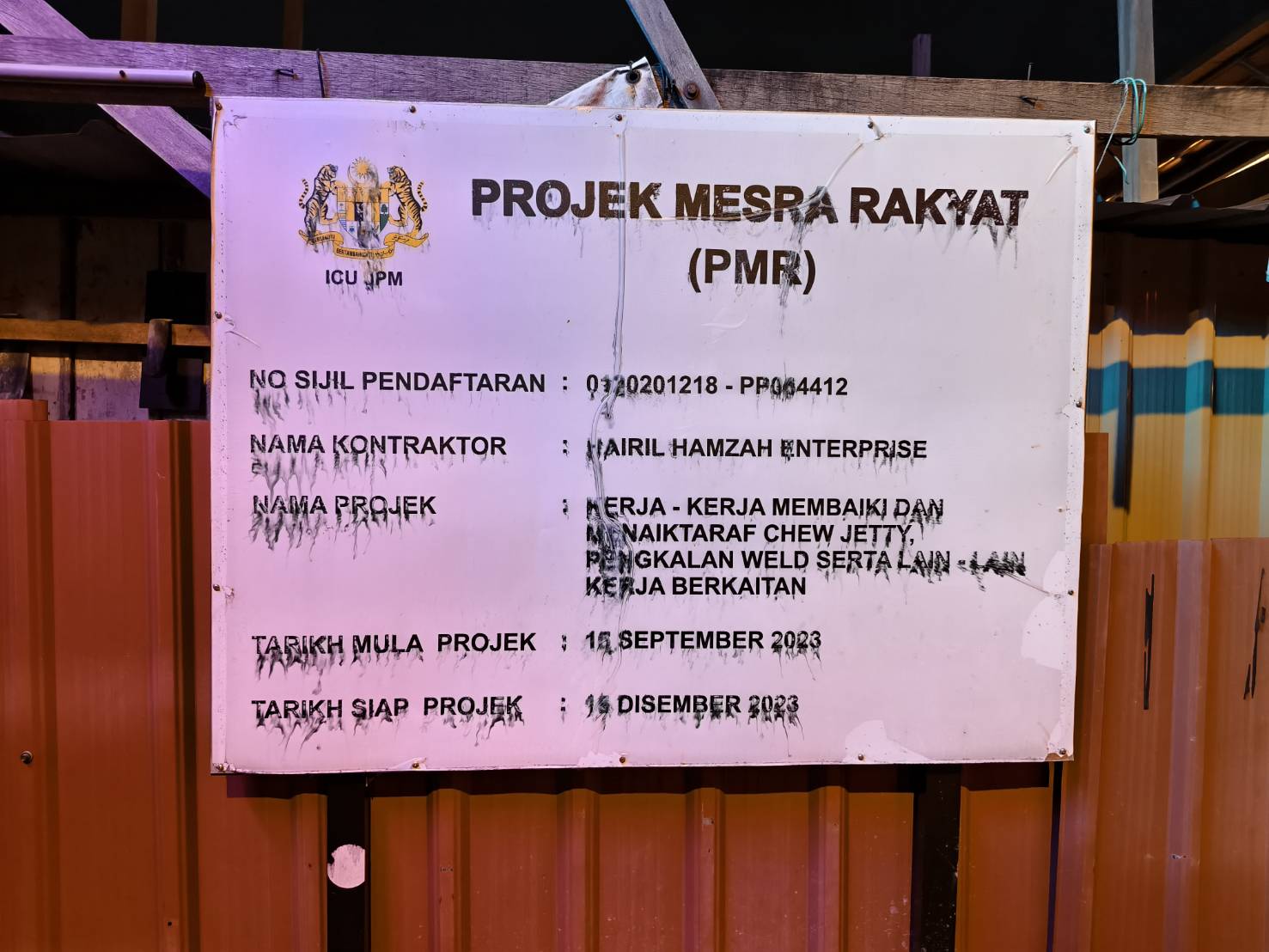 檳城自由行︱請問姓氏橋,貴姓?老品米其林推薦餐廳必點這3道 - LUCAS阿嬤愛旅行