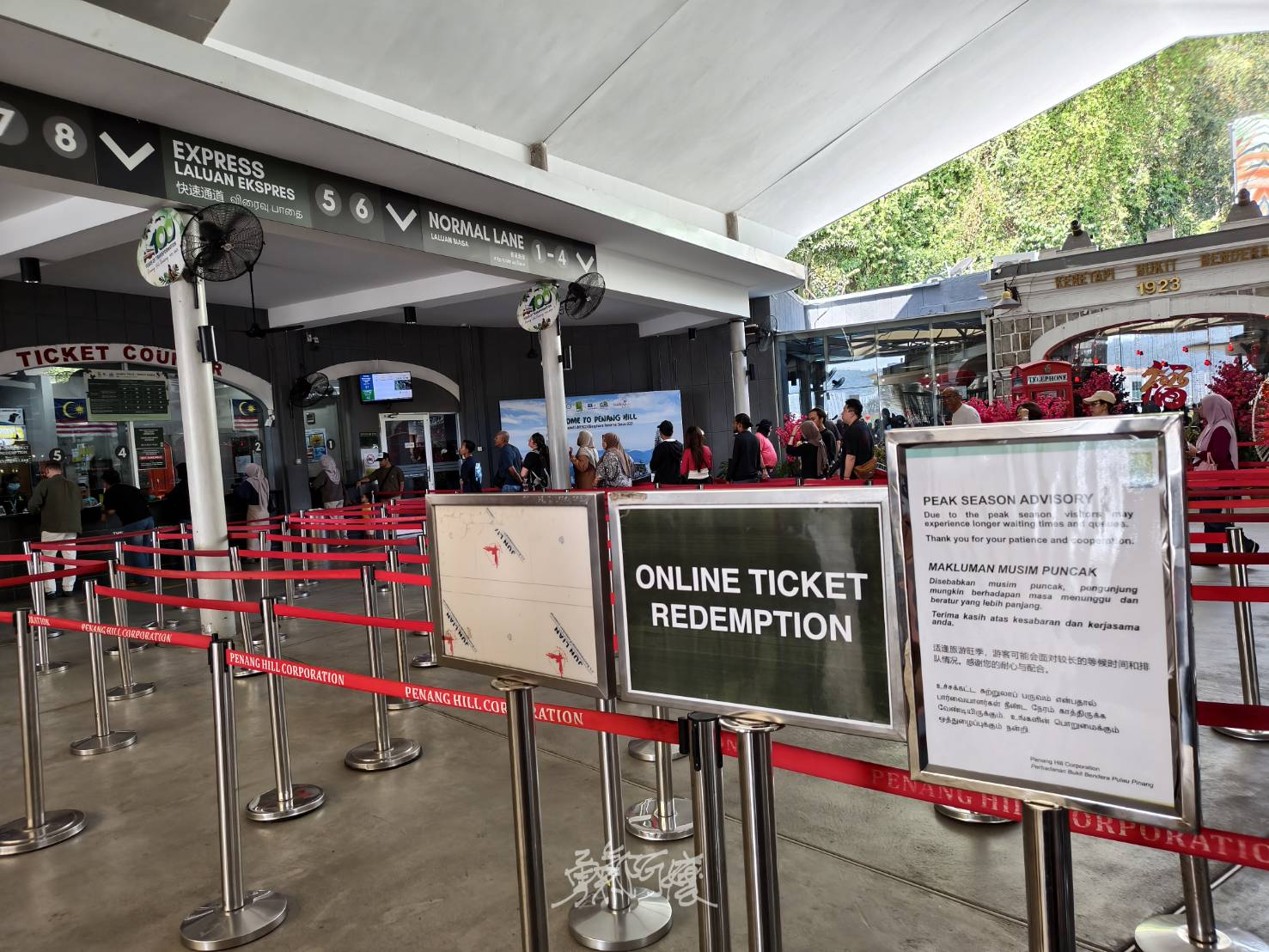 檳城景點︱升旗山一日遊懶人包.立適得陪伴旅人走出人生情緣 - LUCAS阿嬤愛旅行