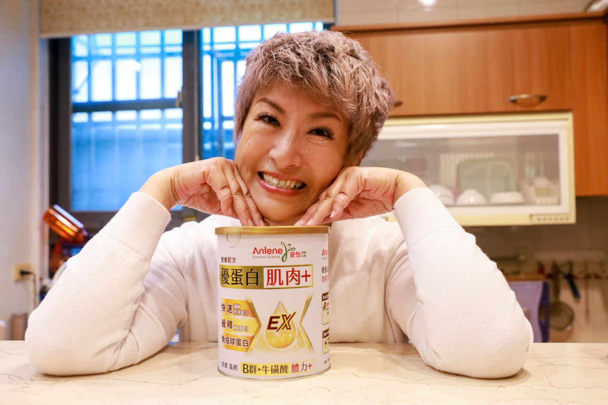 安怡優蛋白EX 喝的補給 顧好自己變簡單了 - LUCAS阿嬤愛旅行 安怡優蛋白EX 喝的補給 顧好自己變簡單了 - LUCAS阿嬤愛旅行