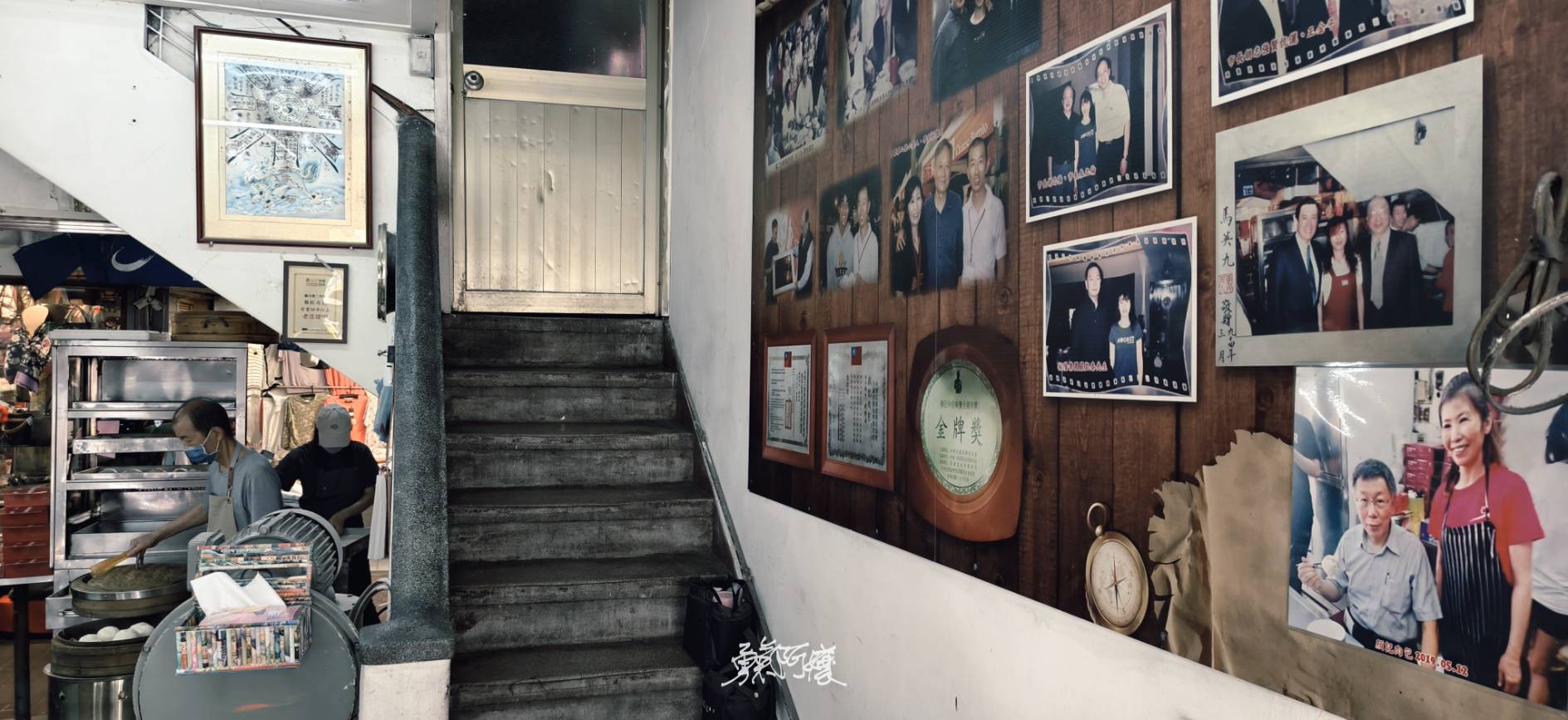 城市散步「行有餘力」，推薦台中老字號在地美食！ - LUCAS阿嬤愛旅行