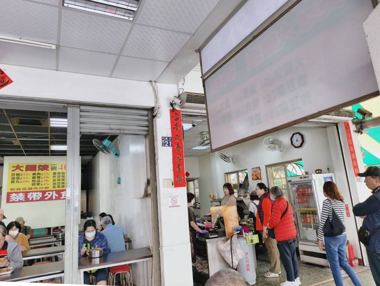 城市散步「行有餘力」，推薦台中老字號在地美食！ - LUCAS阿嬤愛旅行